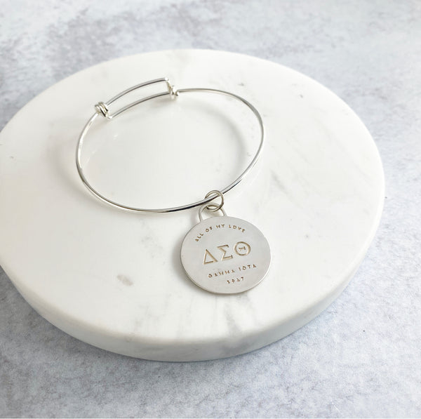 DST Expandable Bangle